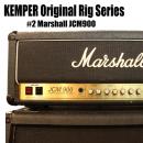 KEMPER Original Rig #2 MarshallJCM900